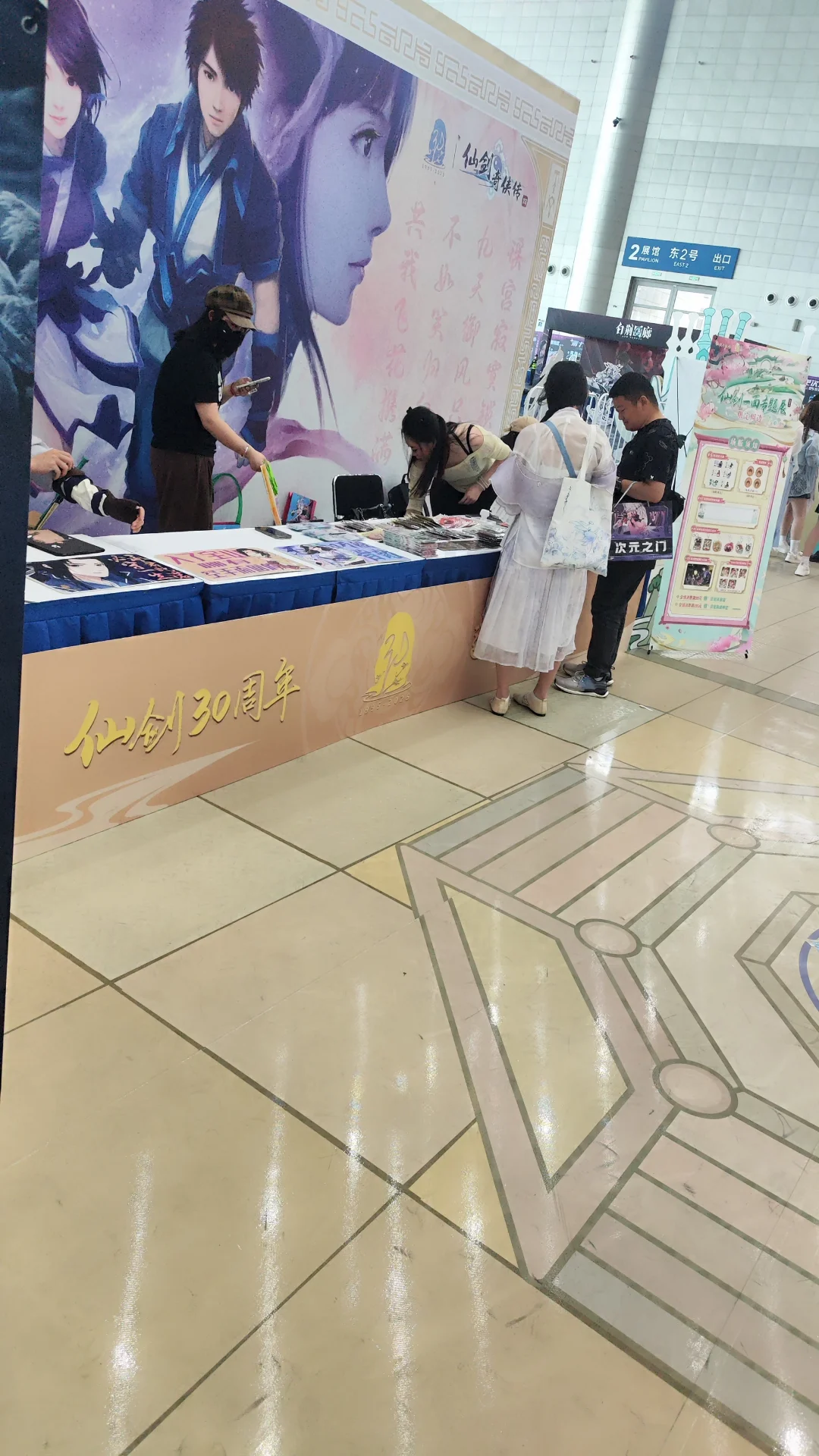 来合肥滨湖国际会展中心真是太酷了