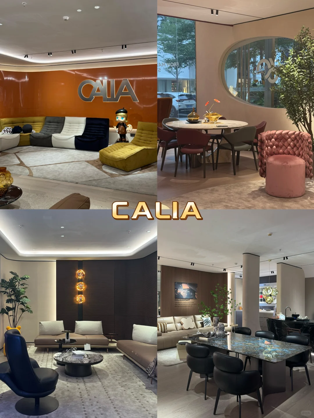 东莞厚街逛家具展 | 这里真的可以逛一天！