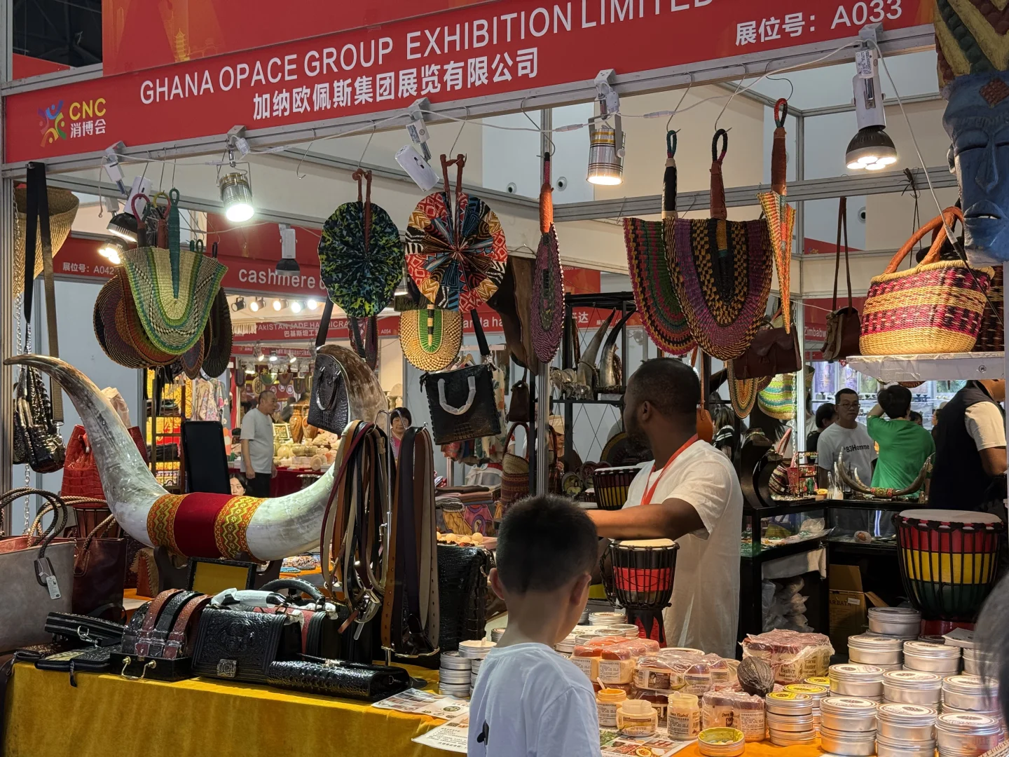 南充消费品博览会匆匆一瞥