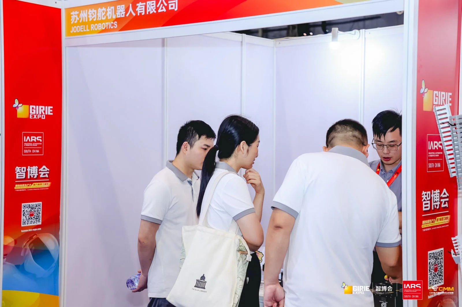 2023华南国际工业博览会要来啦！错过等一年？