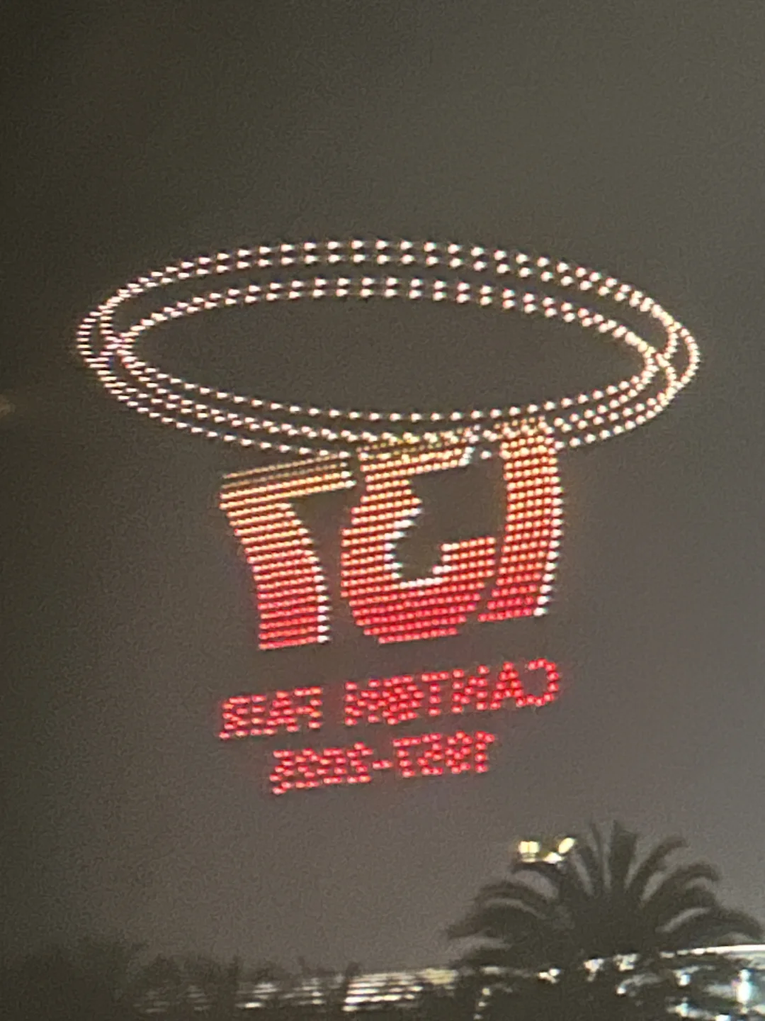 广交会免费进场