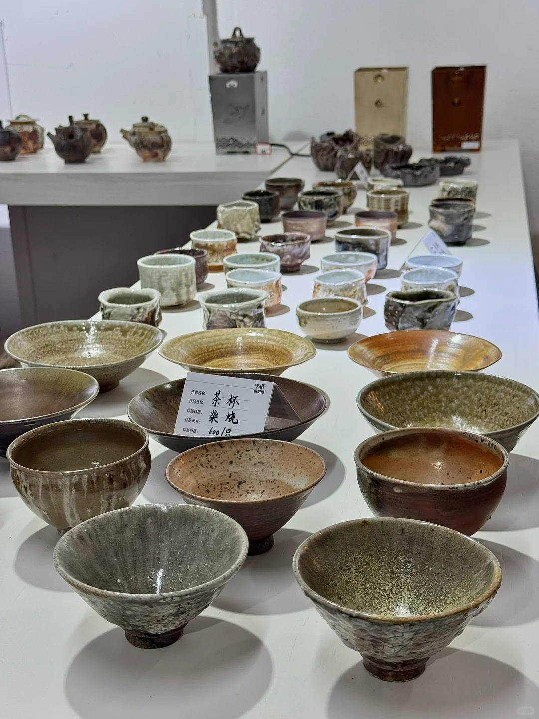 青岛！春季小型艺术博览会《草木共生》来啦‼️