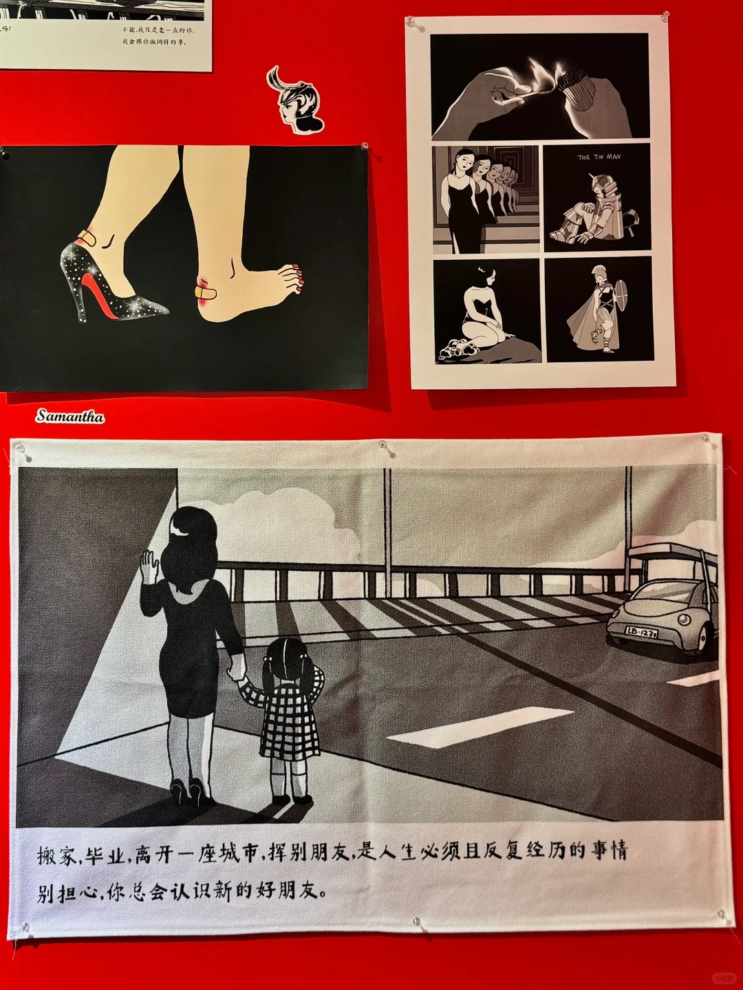 青岛！春季小型艺术博览会《草木共生》来啦‼️