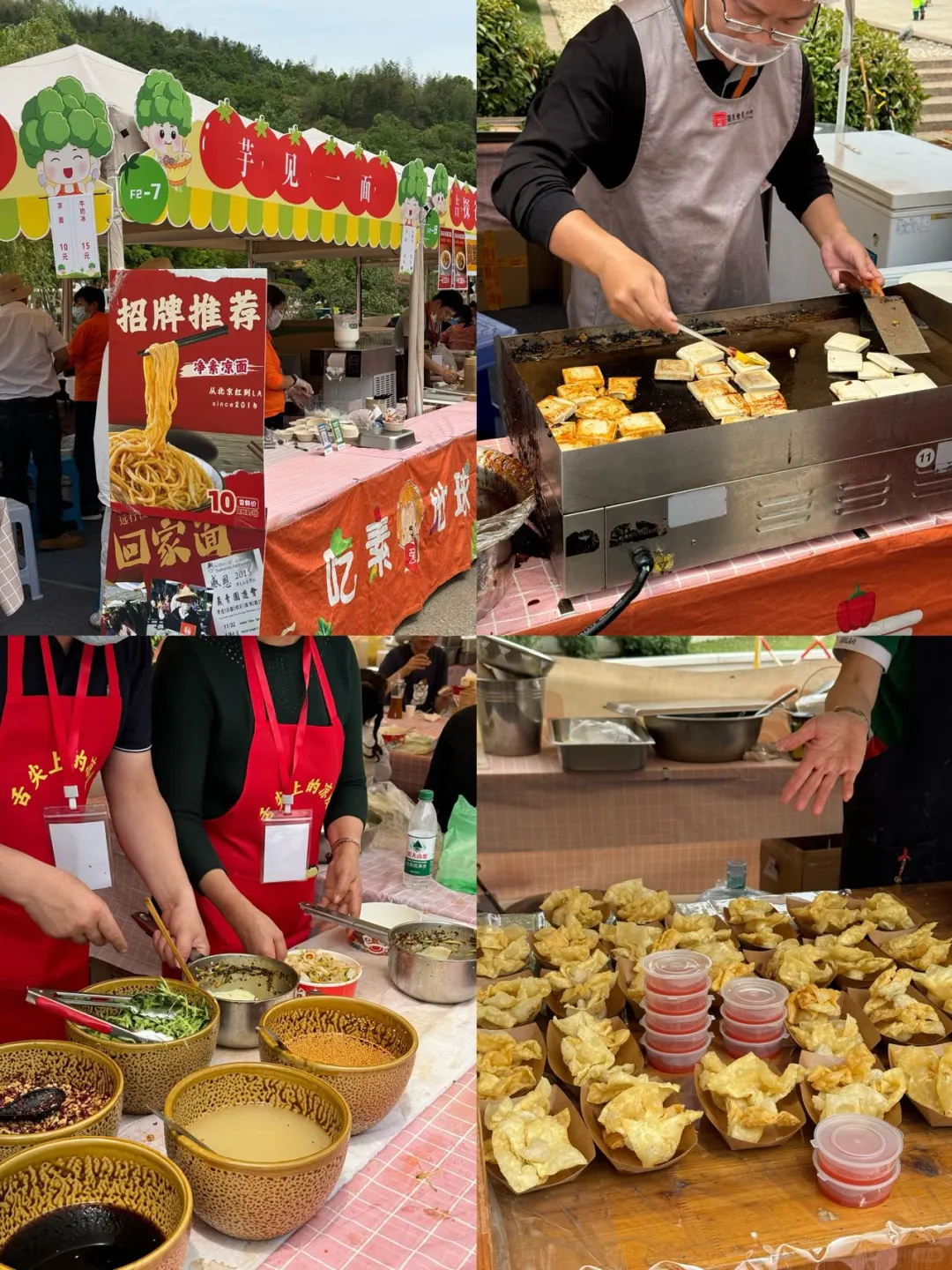 上海出发?宜兴阳羡两天一晚旅游攻略