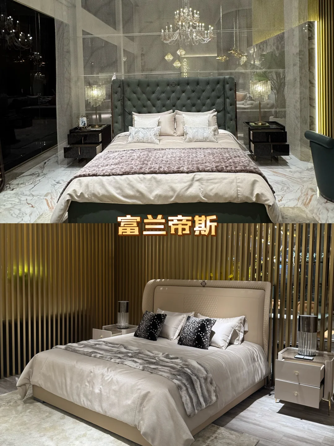 东莞厚街逛家具展 | 这里真的可以逛一天！