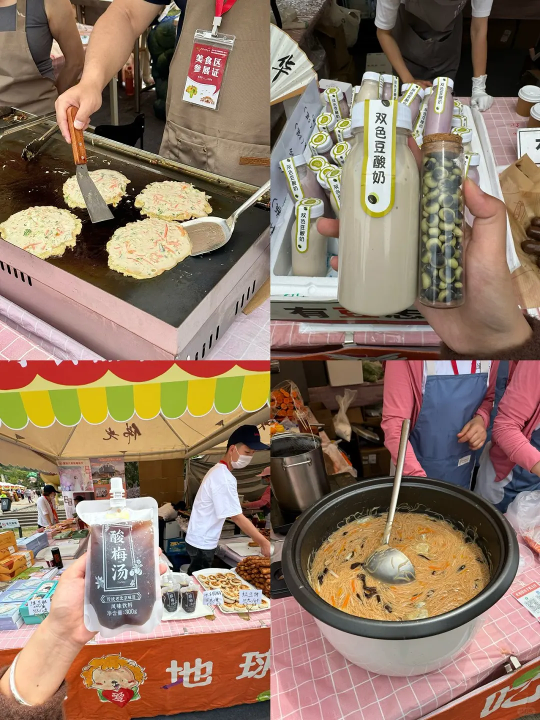 上海出发?宜兴阳羡两天一晚旅游攻略