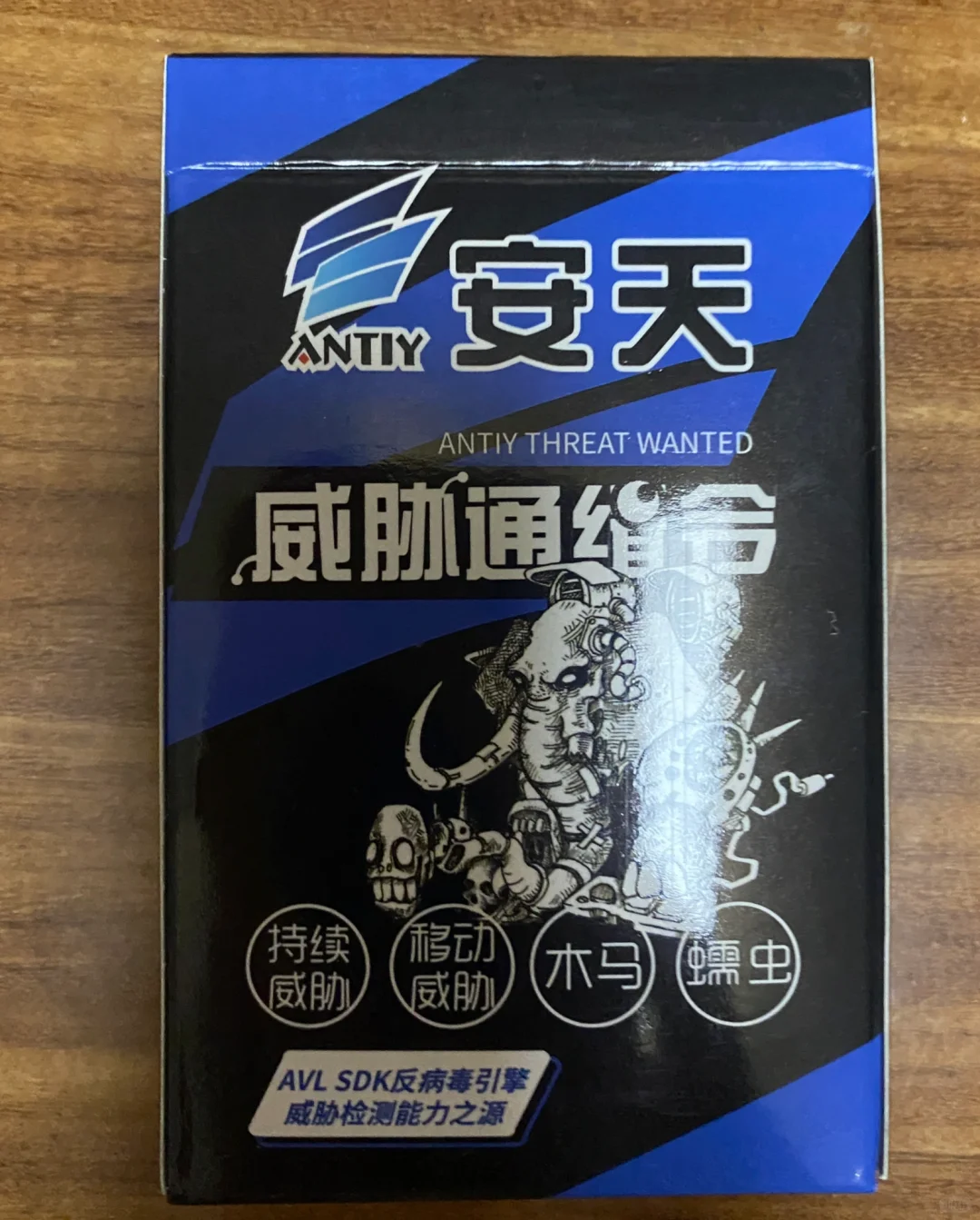 ?第八届数字建设峰会打卡3.0版