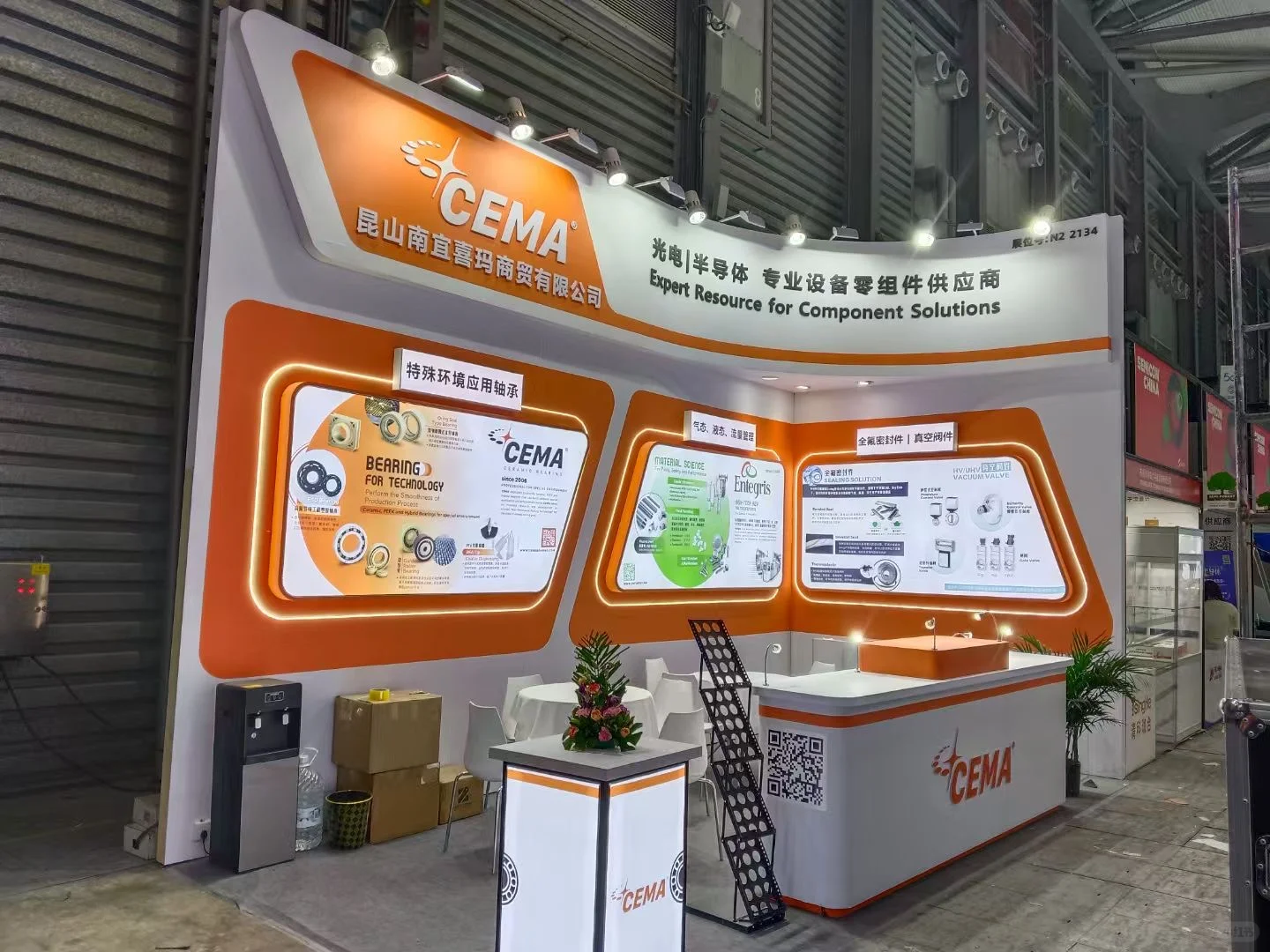 展会18平搭建现场图