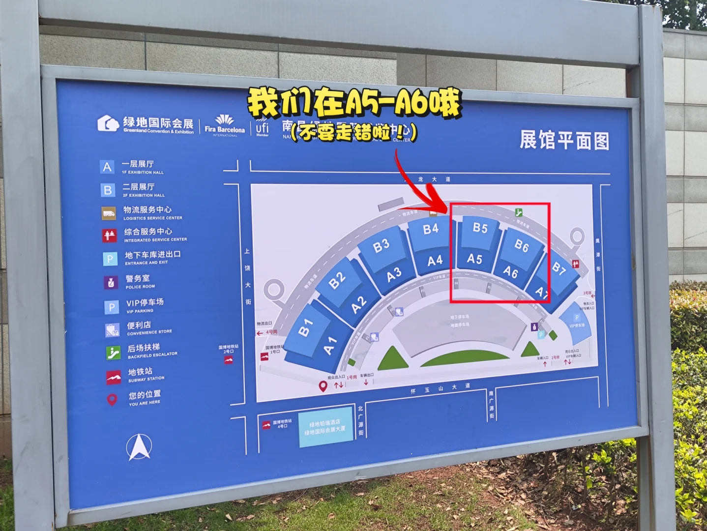 ?江西文旅博览会保姆级逛展入场攻略！