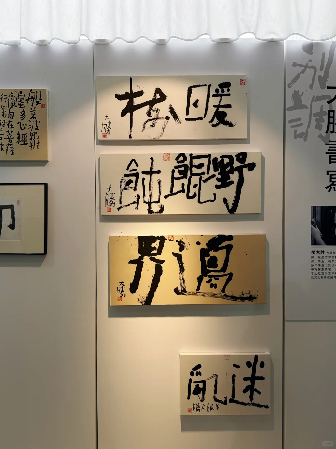 ?五一青岛新展来啦！青岛艺术家博览会?