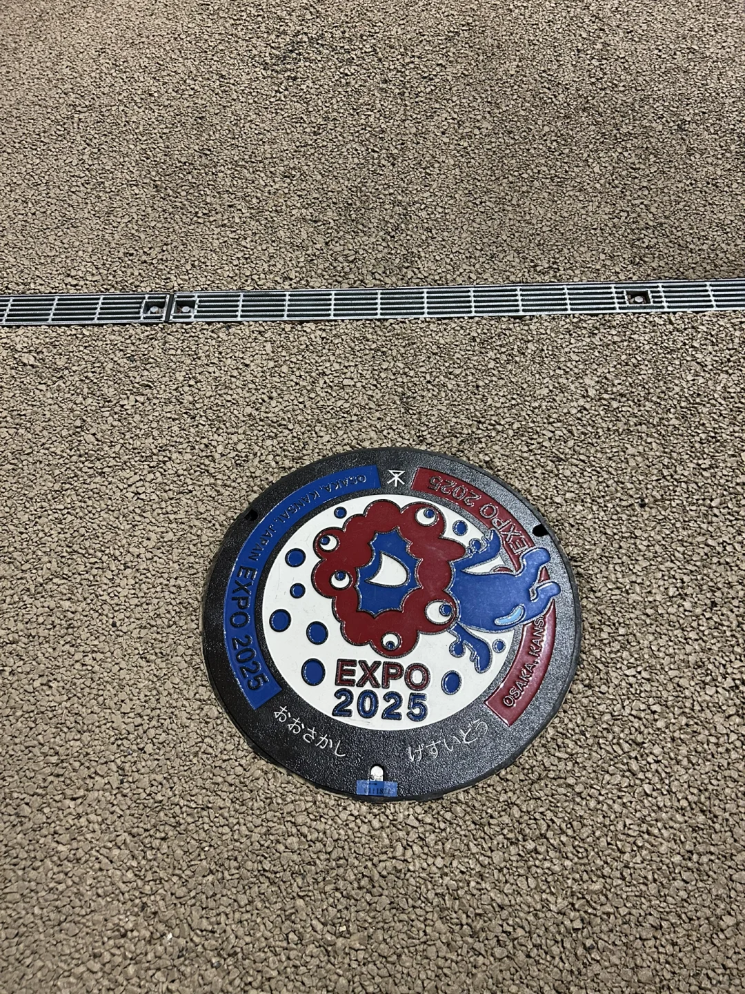 日本旅行中途不要去大阪世博