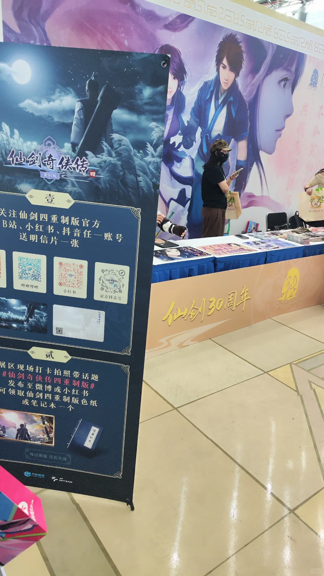 来合肥滨湖国际会展中心真是太酷了