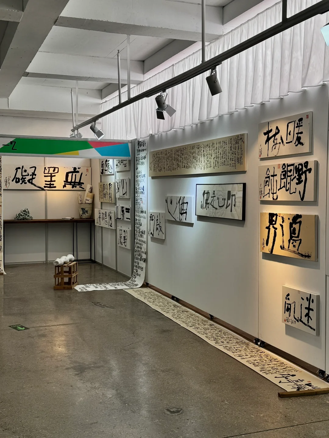 青岛！春季小型艺术博览会《草木共生》来啦‼️