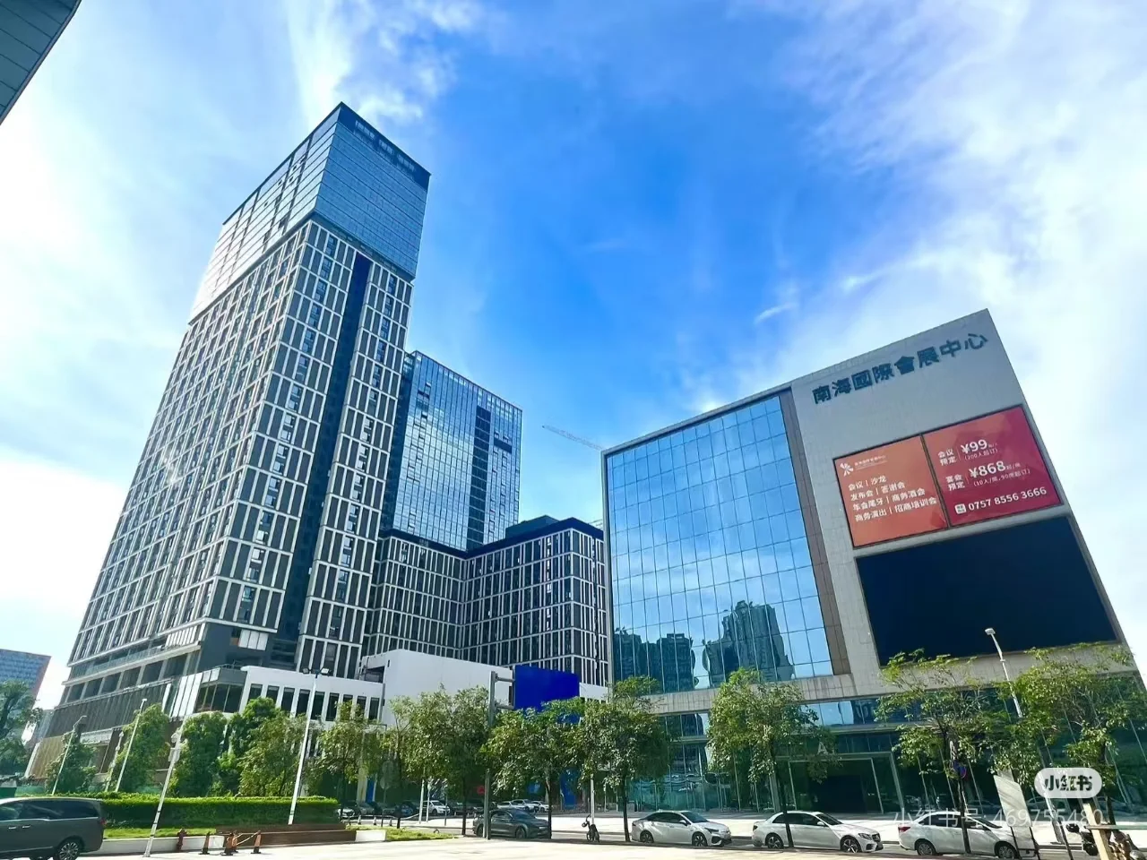 佛山会展活动场地