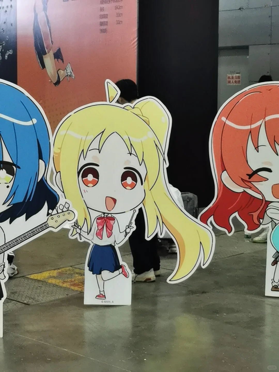 我在燚热浪国际动漫博览会等你