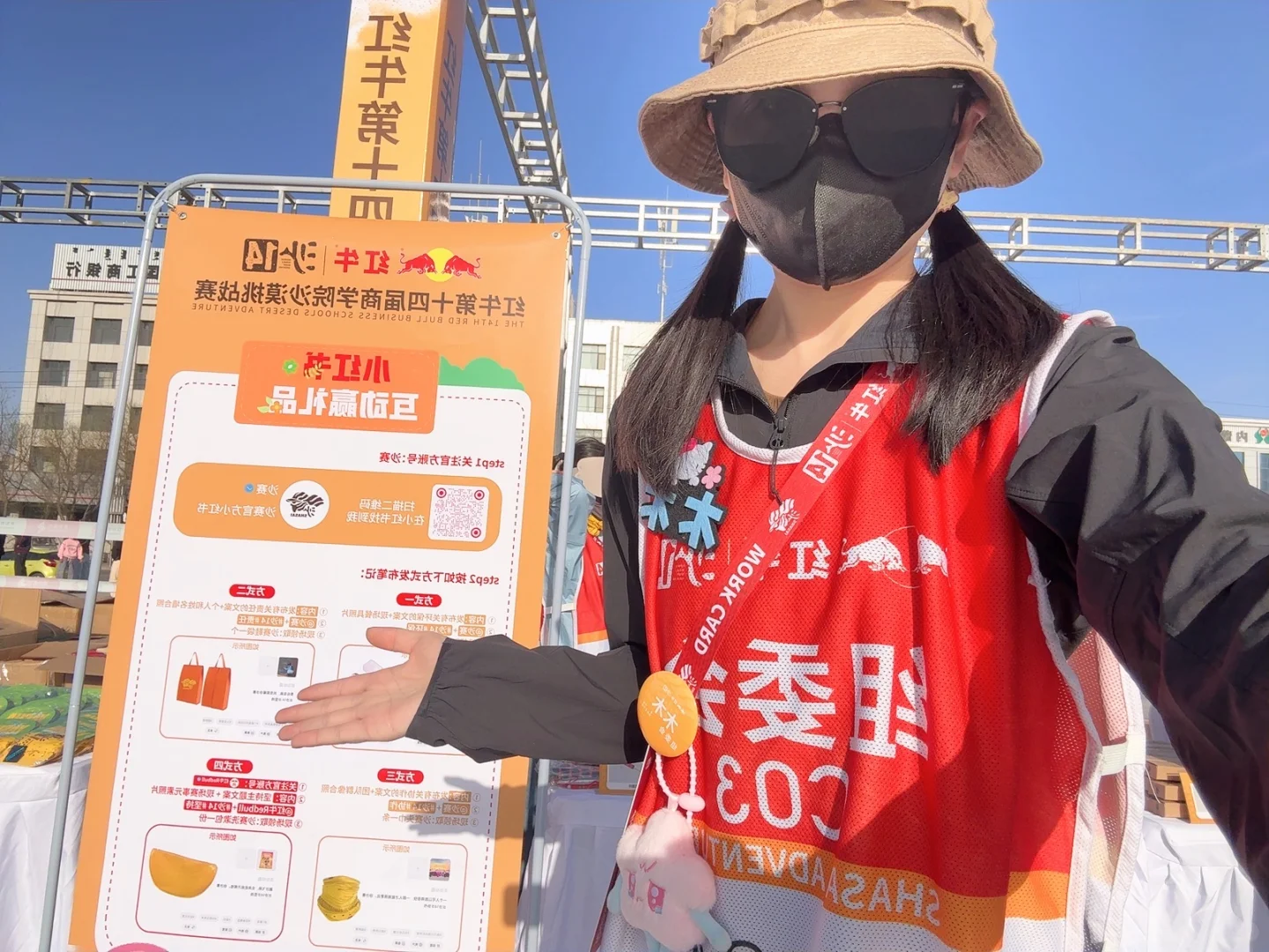 沙14博览会 正式营业啦