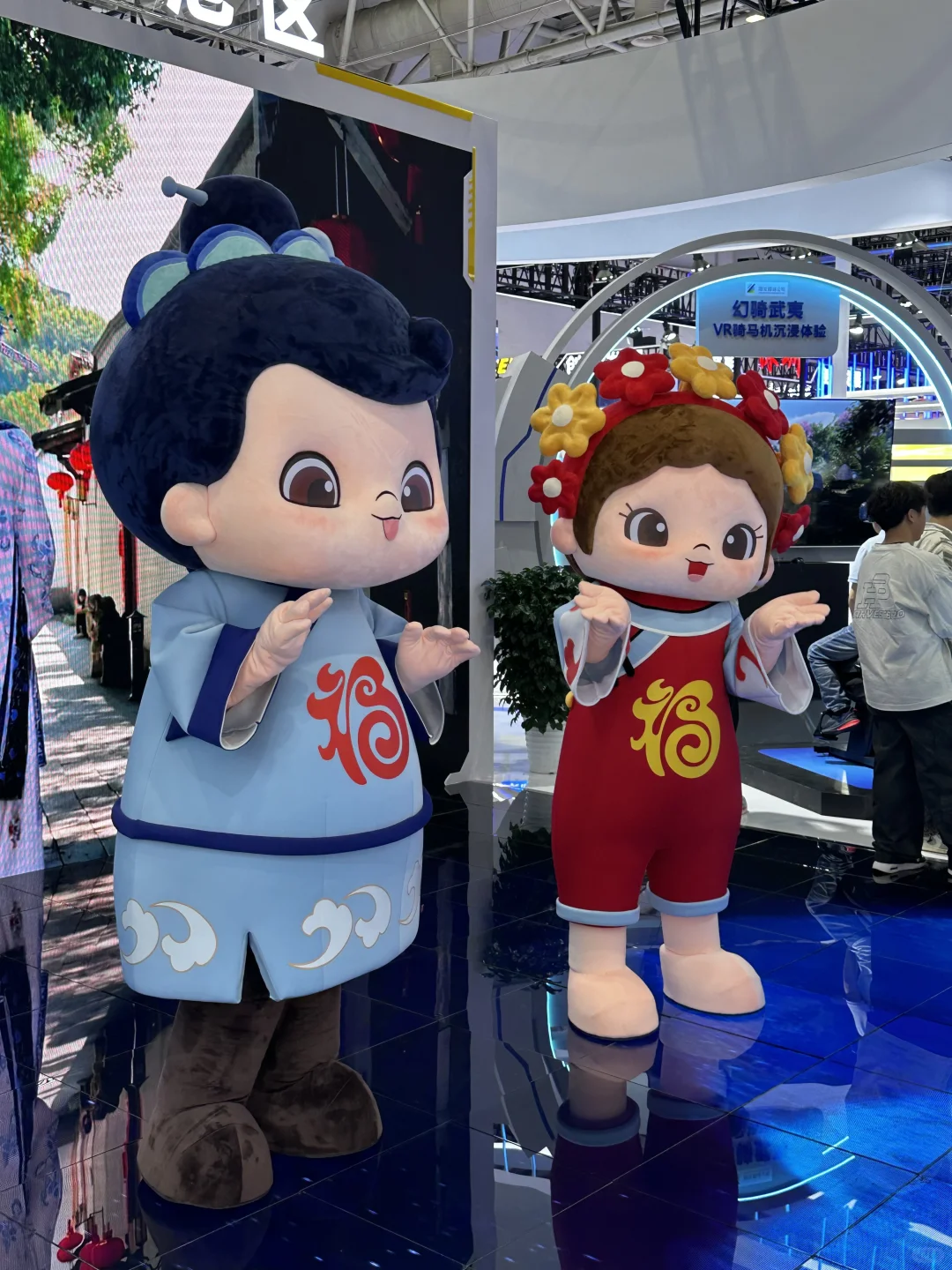 数字峰会羊毛冲冲冲