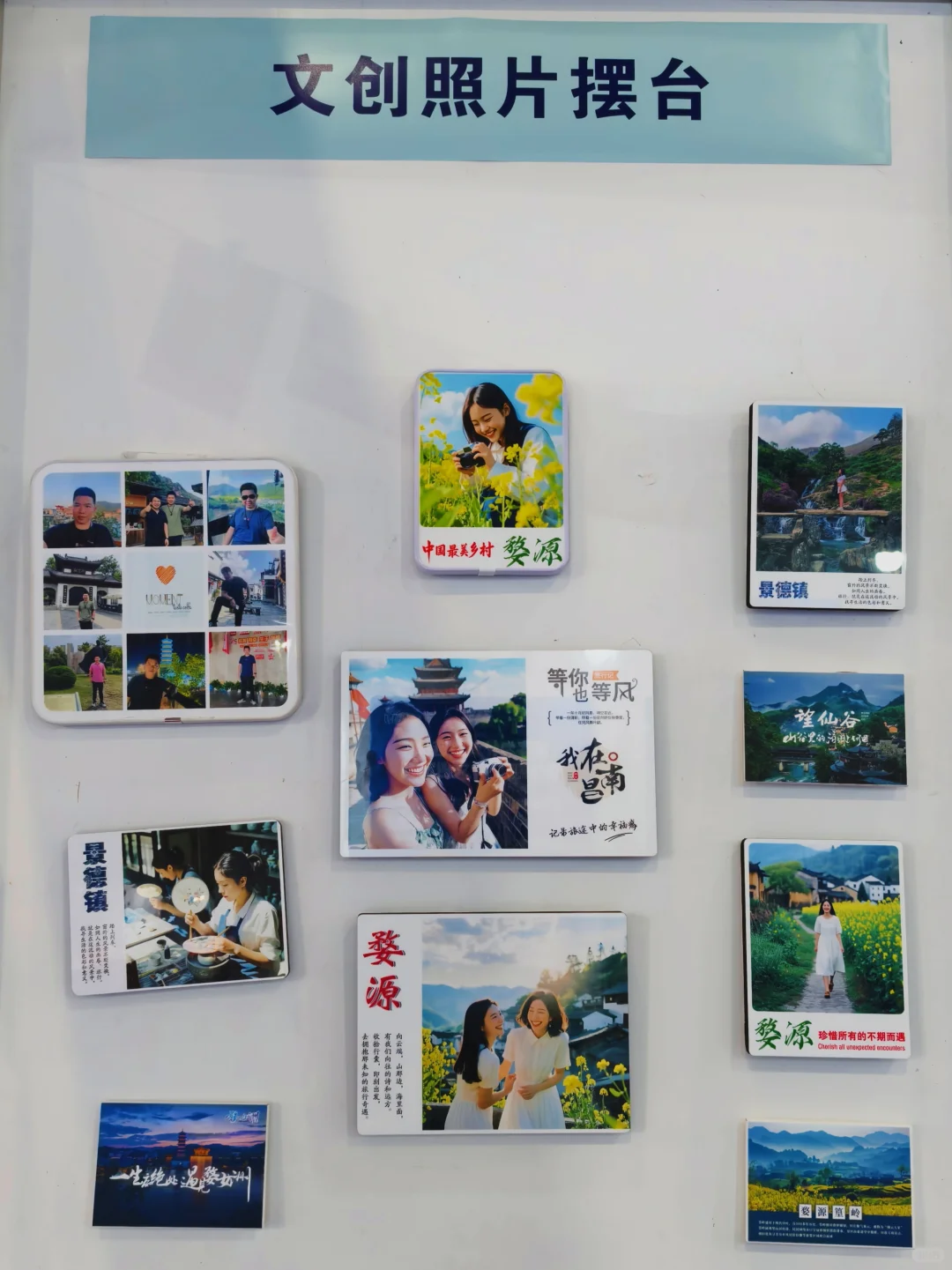 ✨江西文旅博览会太绝了！