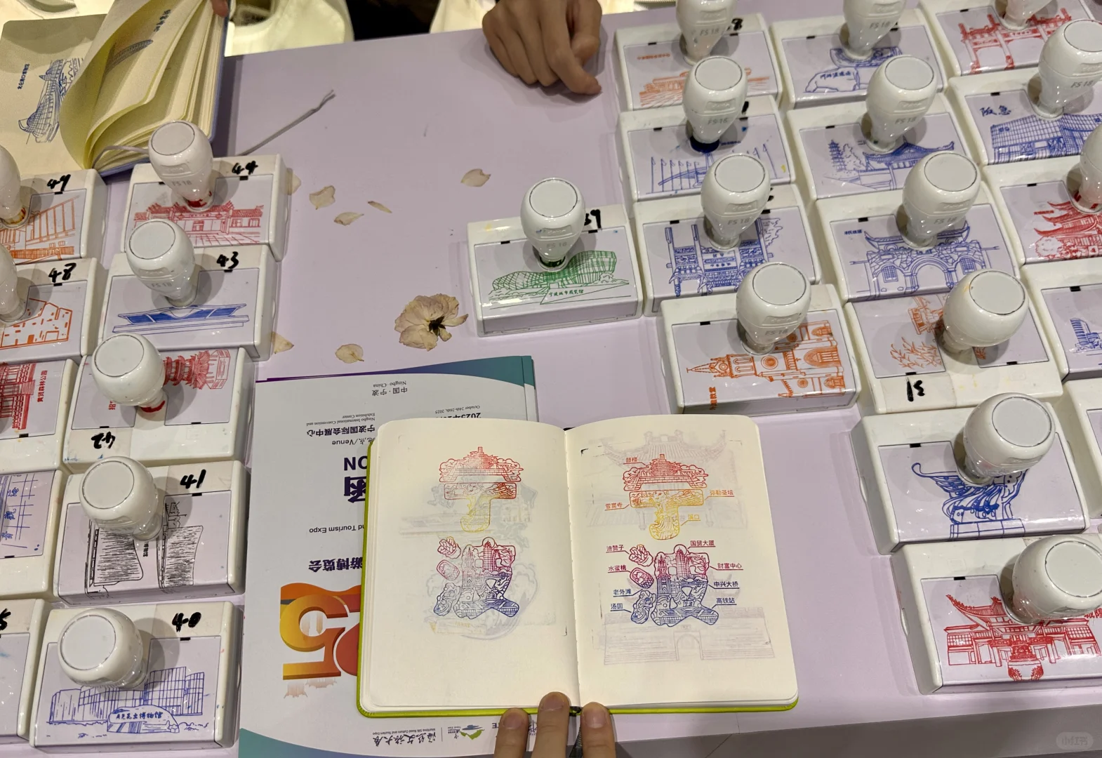 南昌盖章之江西文旅博览会