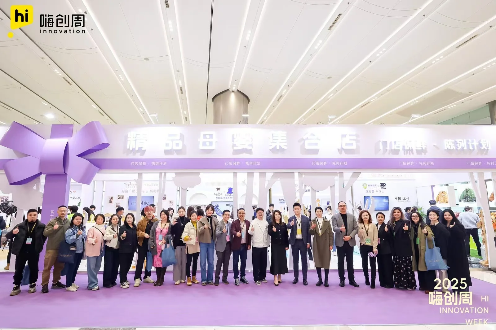 参展一天卖了40万的货，发货发到手软
