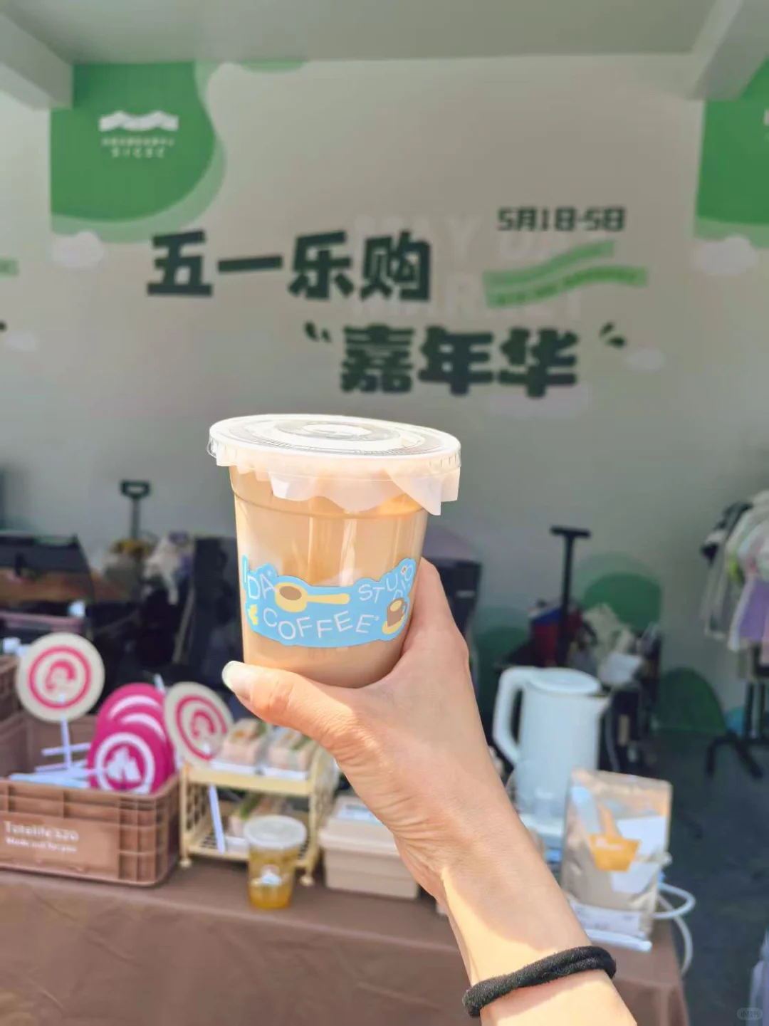 五一石家庄正定会展中心！