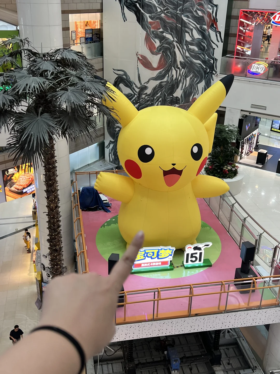 正佳广场宝可梦快闪抢先看❗❗