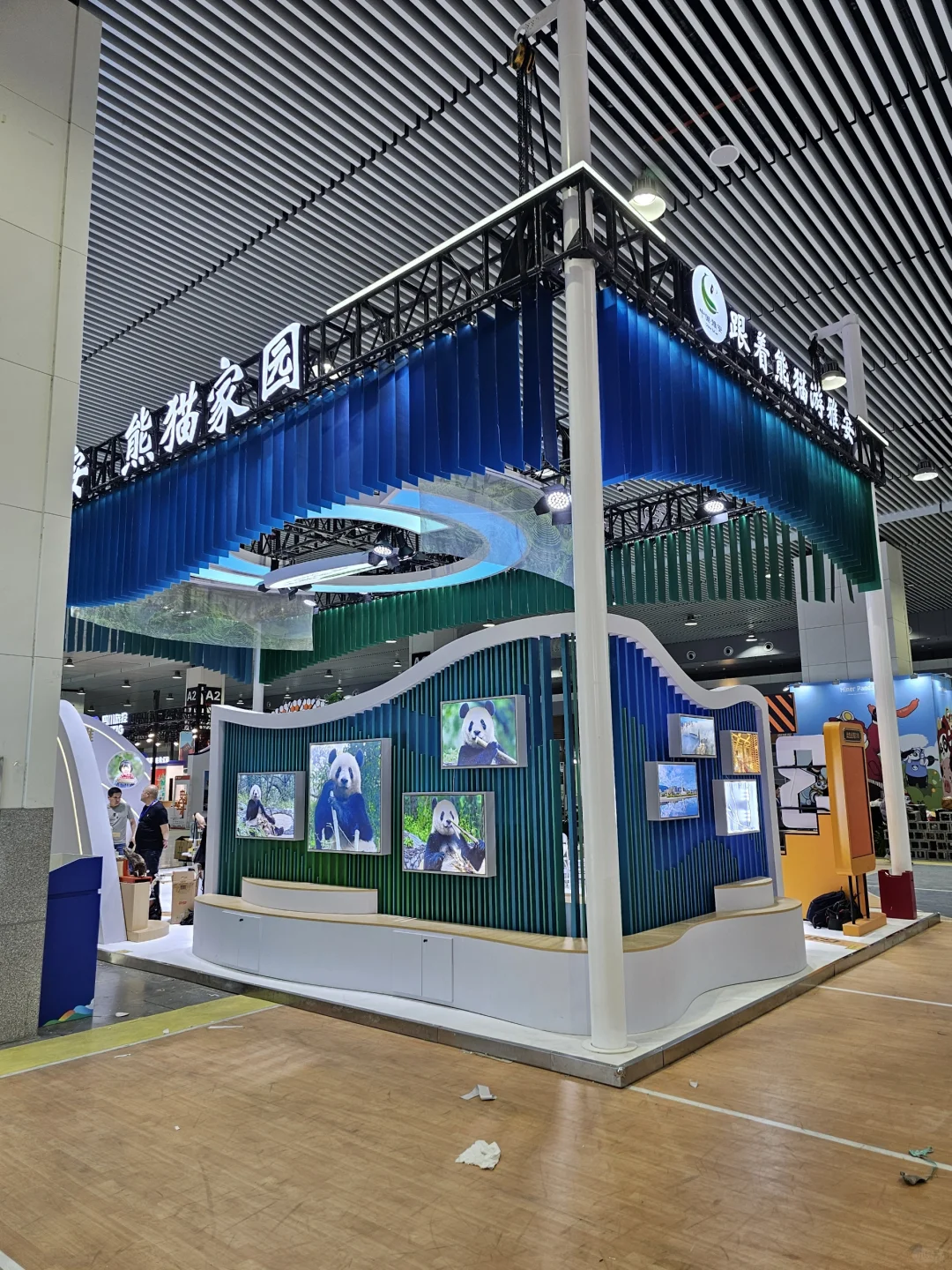 西洽会展台搭建展馆搭建展位制作工厂