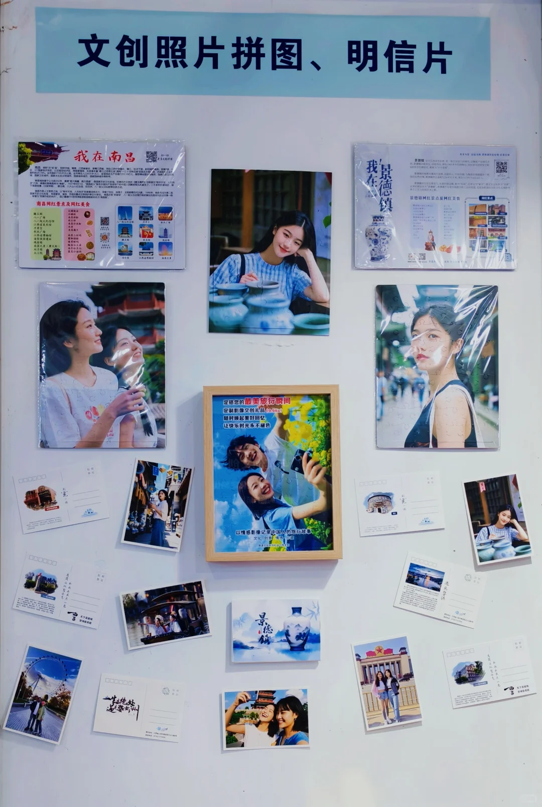 ✨江西文旅博览会太绝了！