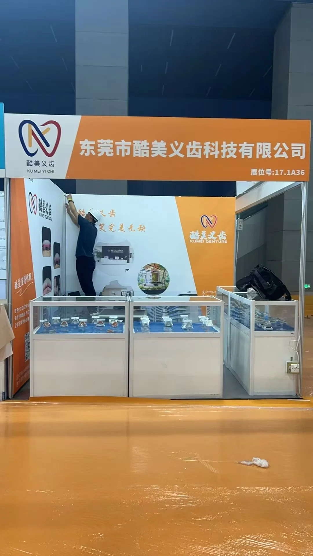 上海会展广告制作，