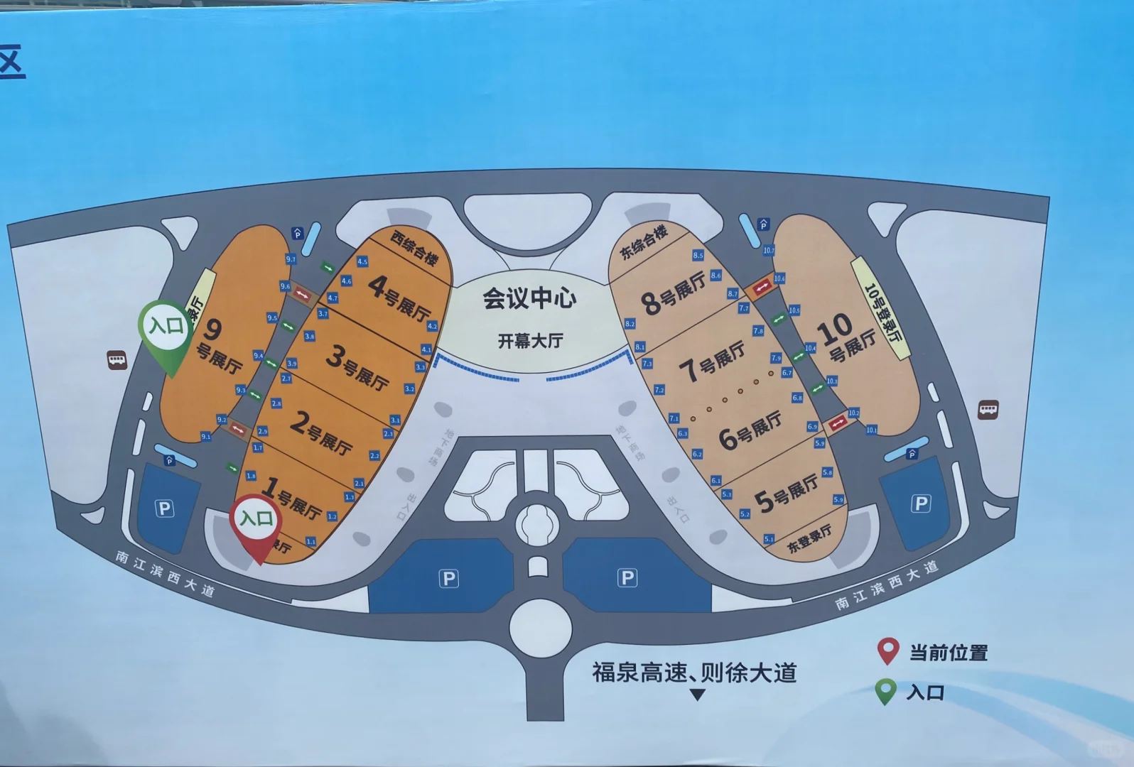 ?第八届数字建设峰会打卡3.0版