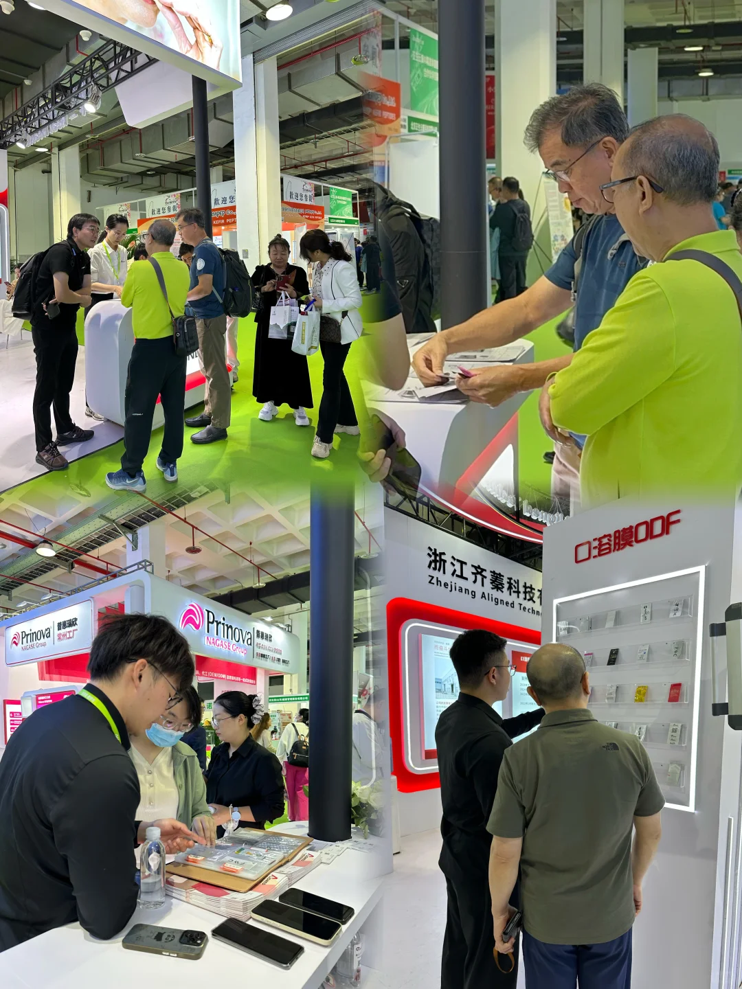 这次展会也太好玩了吧！