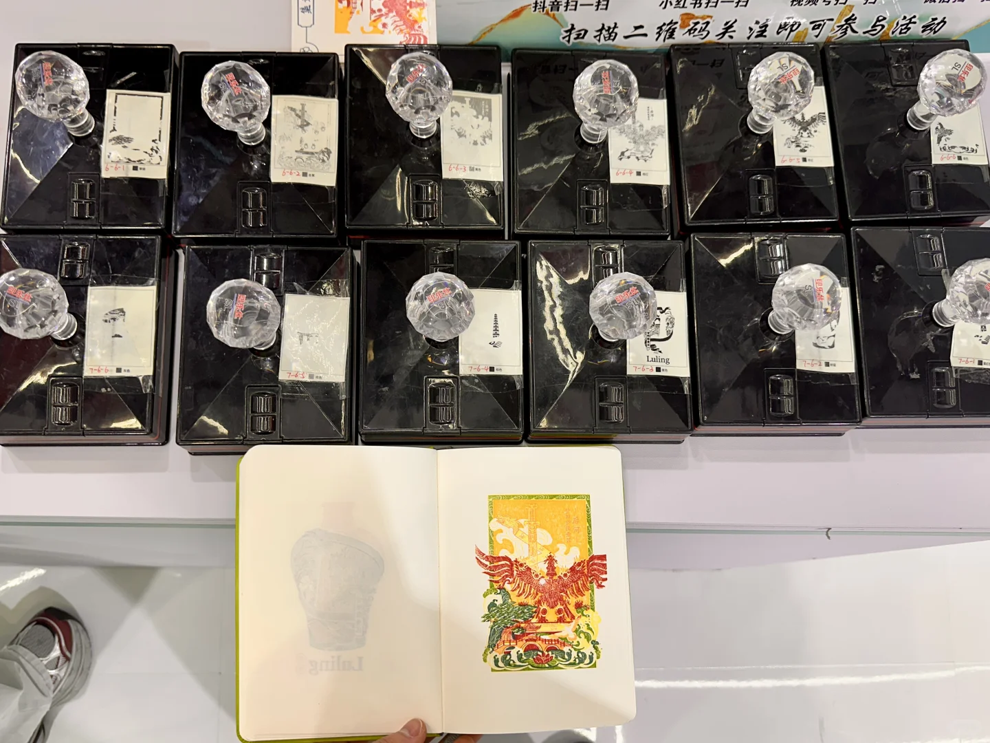 南昌盖章之江西文旅博览会