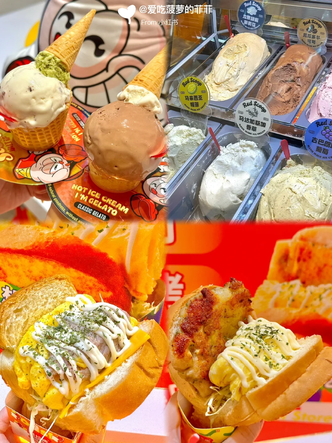 来深圳会展中心记住这5个地方!好好吃?