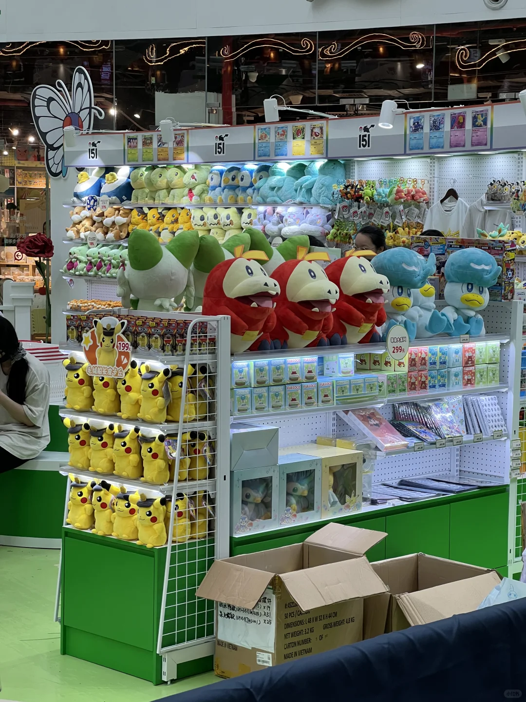 正佳广场宝可梦快闪抢先看❗❗