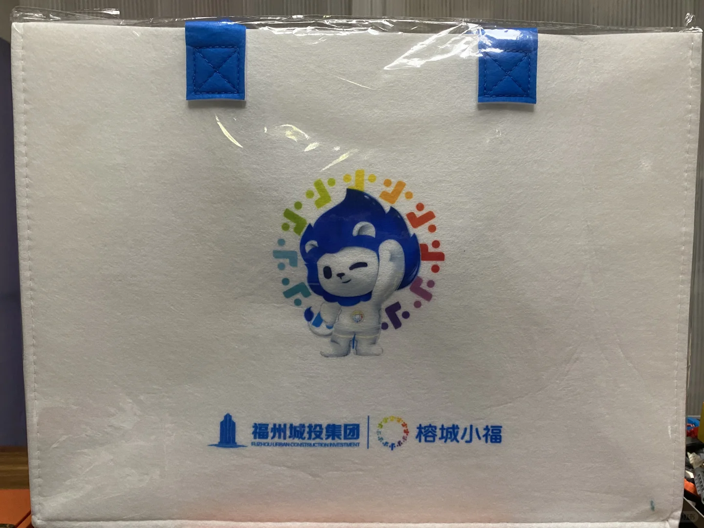 ?第八届数字建设峰会打卡3.0版