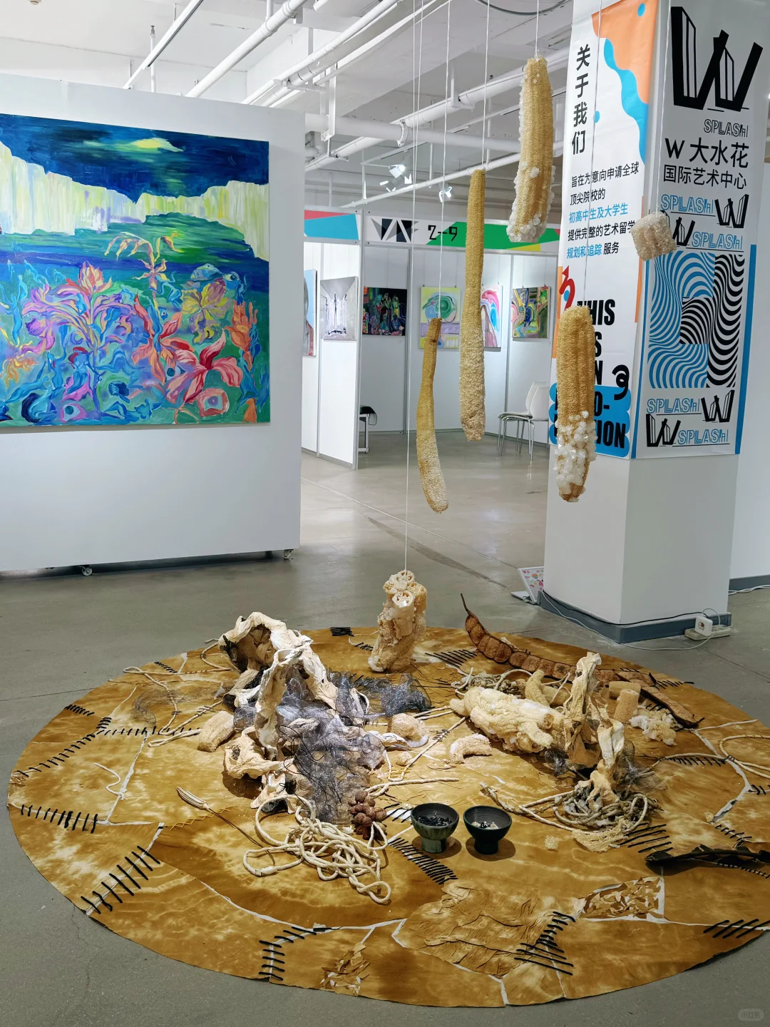 ?五一青岛新展来啦！青岛艺术家博览会?