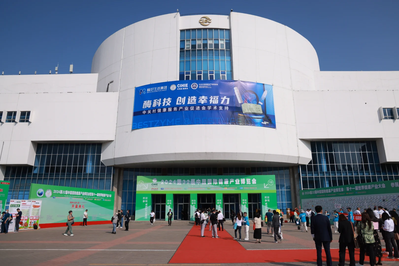 周末去哪逛展？别说我没告诉你。