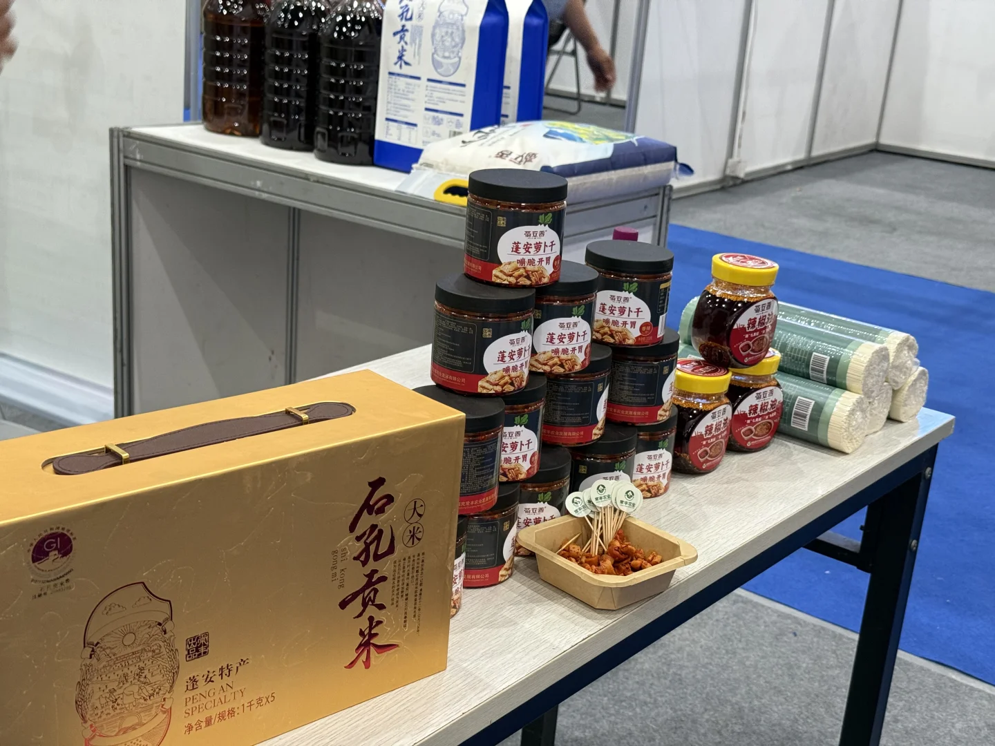 南充消费品博览会匆匆一瞥