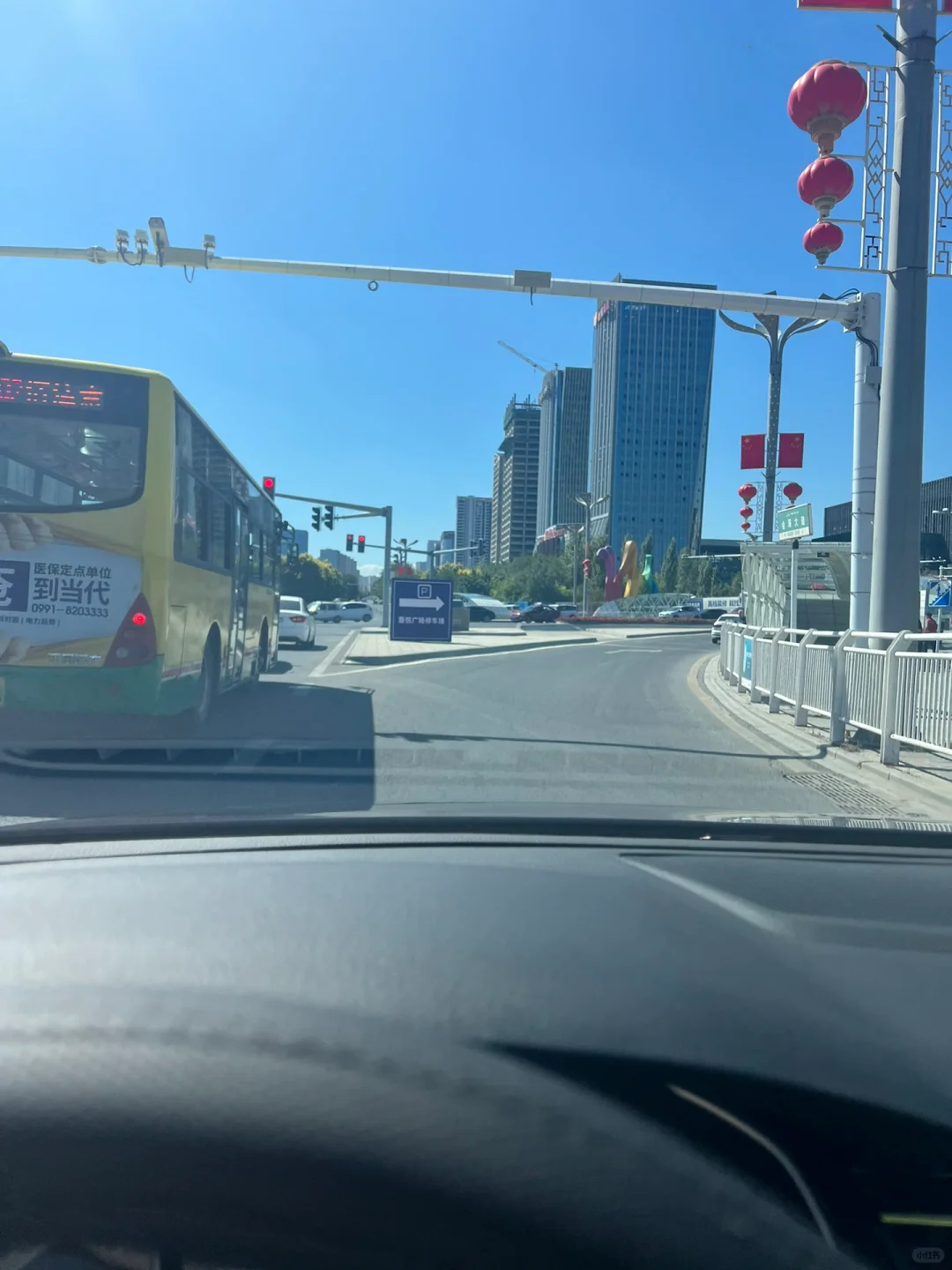 会展吾悦别开车去了！！！