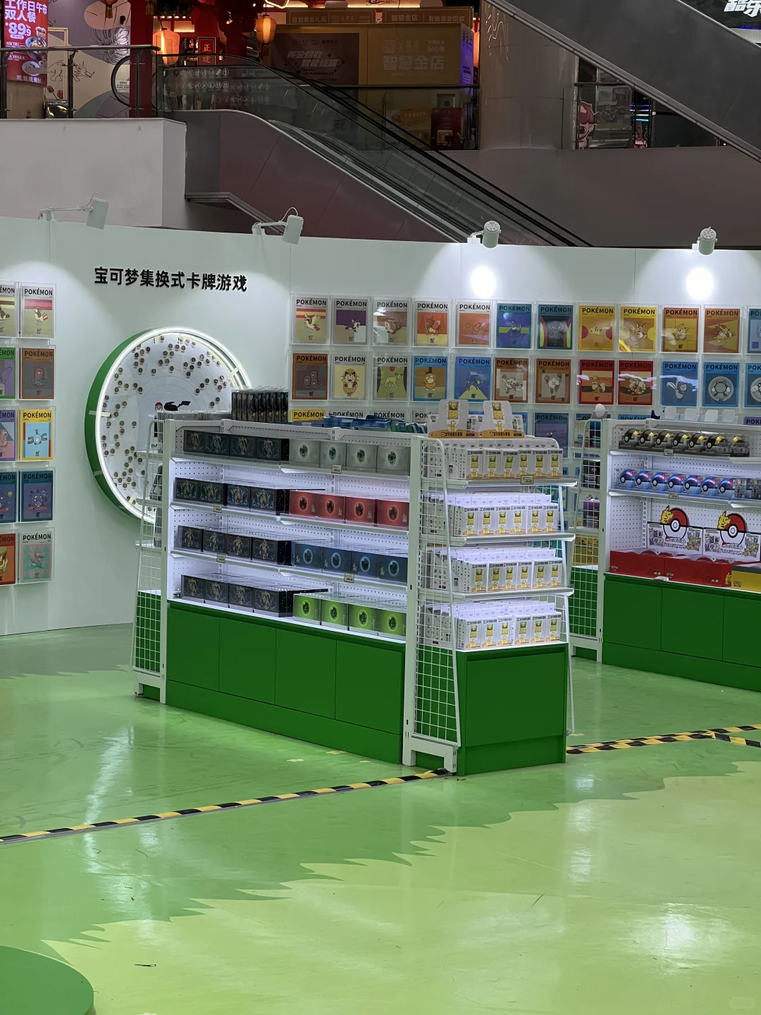 正佳广场宝可梦快闪抢先看❗❗