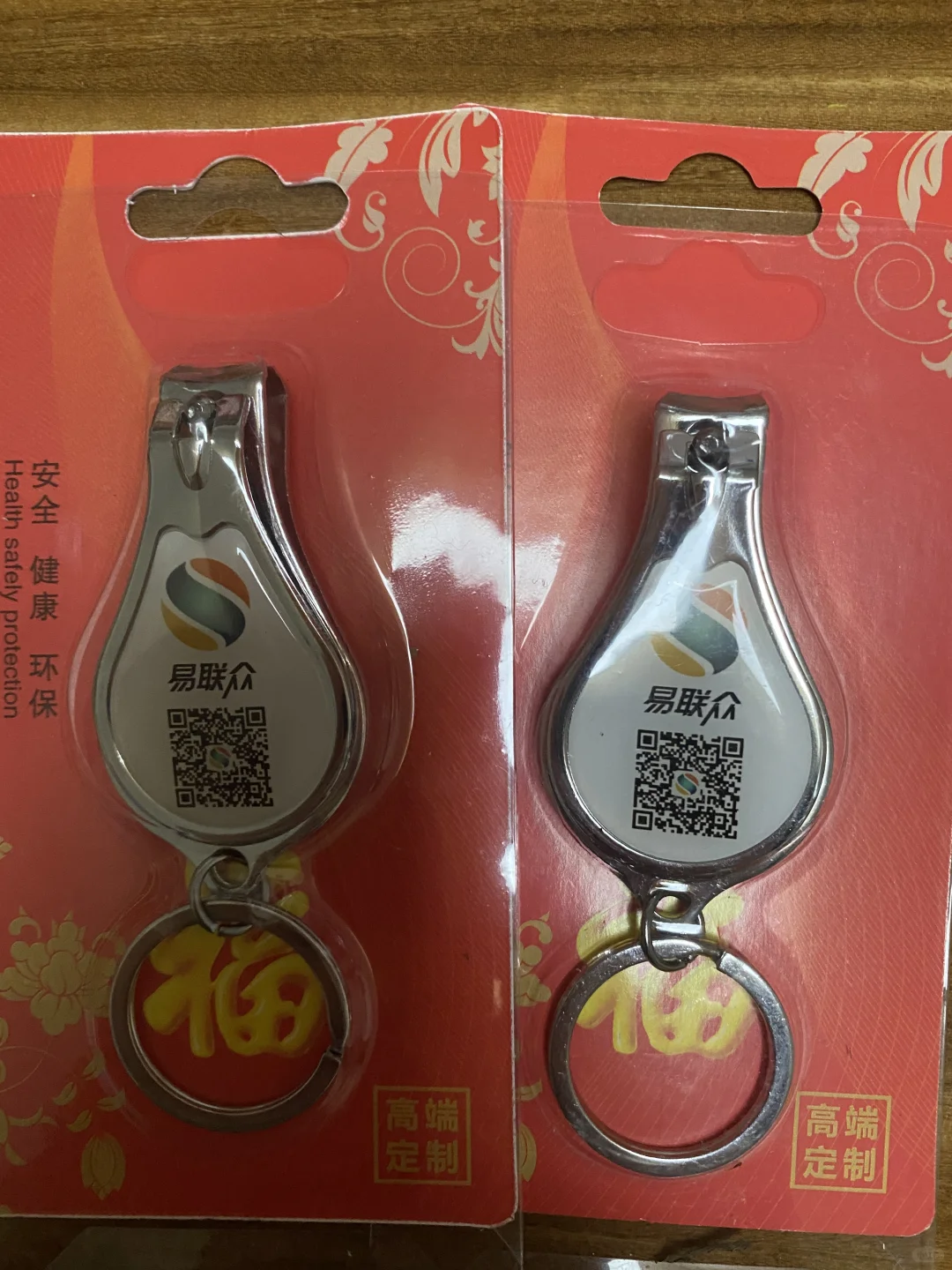 ?第八届数字建设峰会打卡3.0版