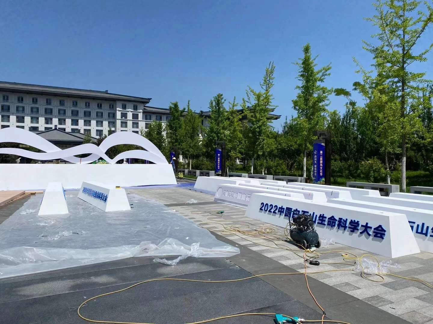 ?会展小白必知的基础常识来啦❗