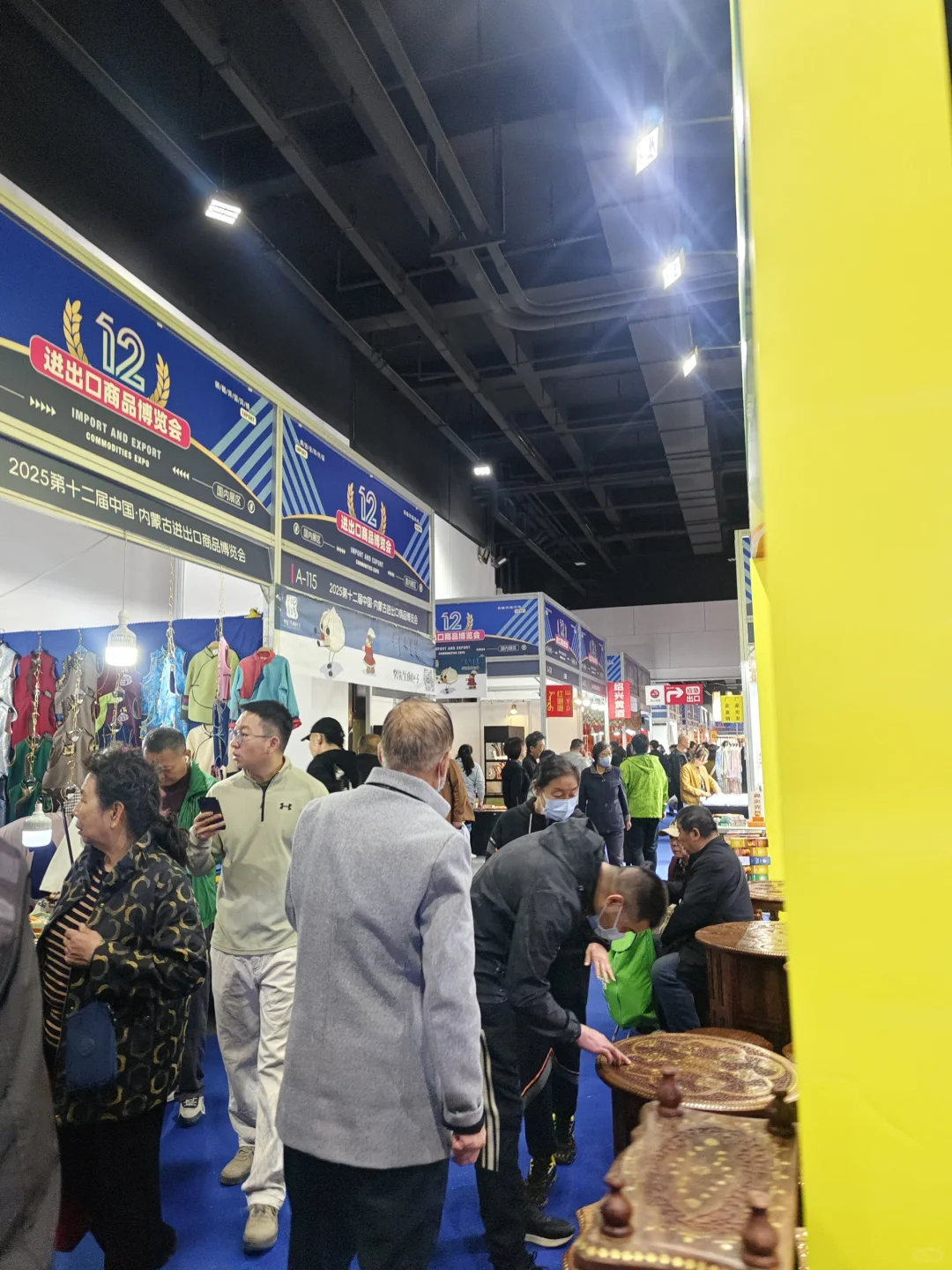 五一来呼市！会展中心把世界都搬来了?