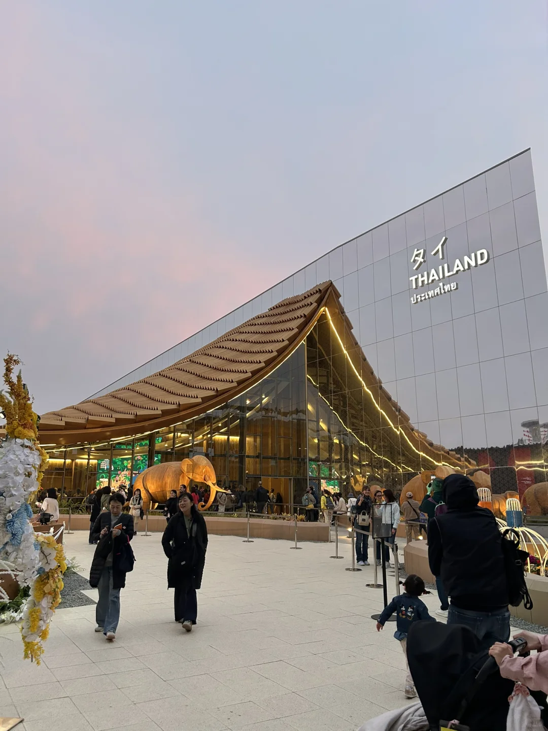 日本旅行中途不要去大阪世博