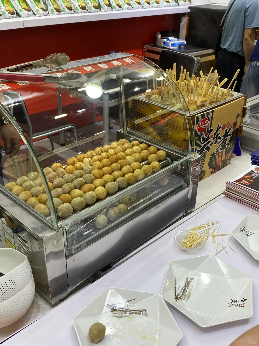 广交会爽吃攻略（持更中）