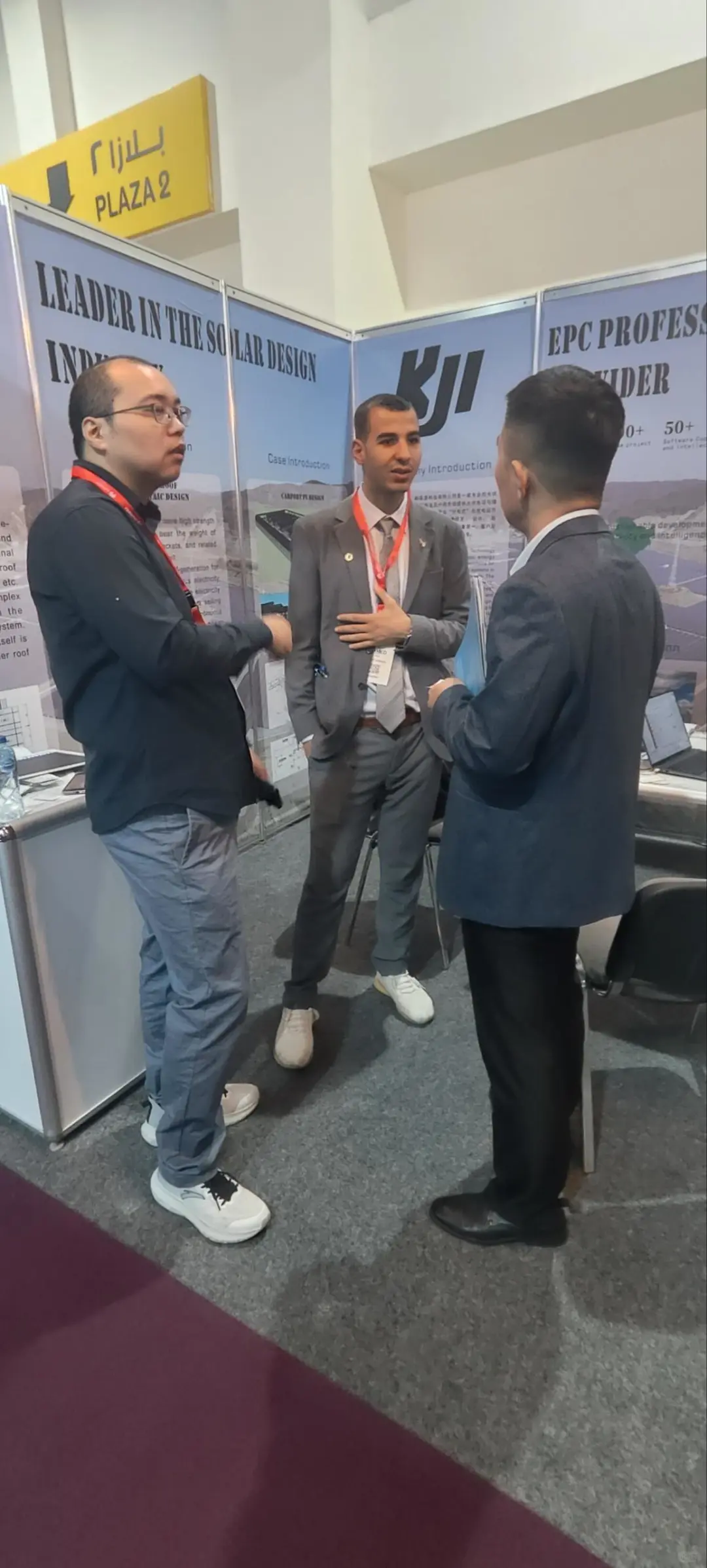 埃及新能源展会 跨界参展中！