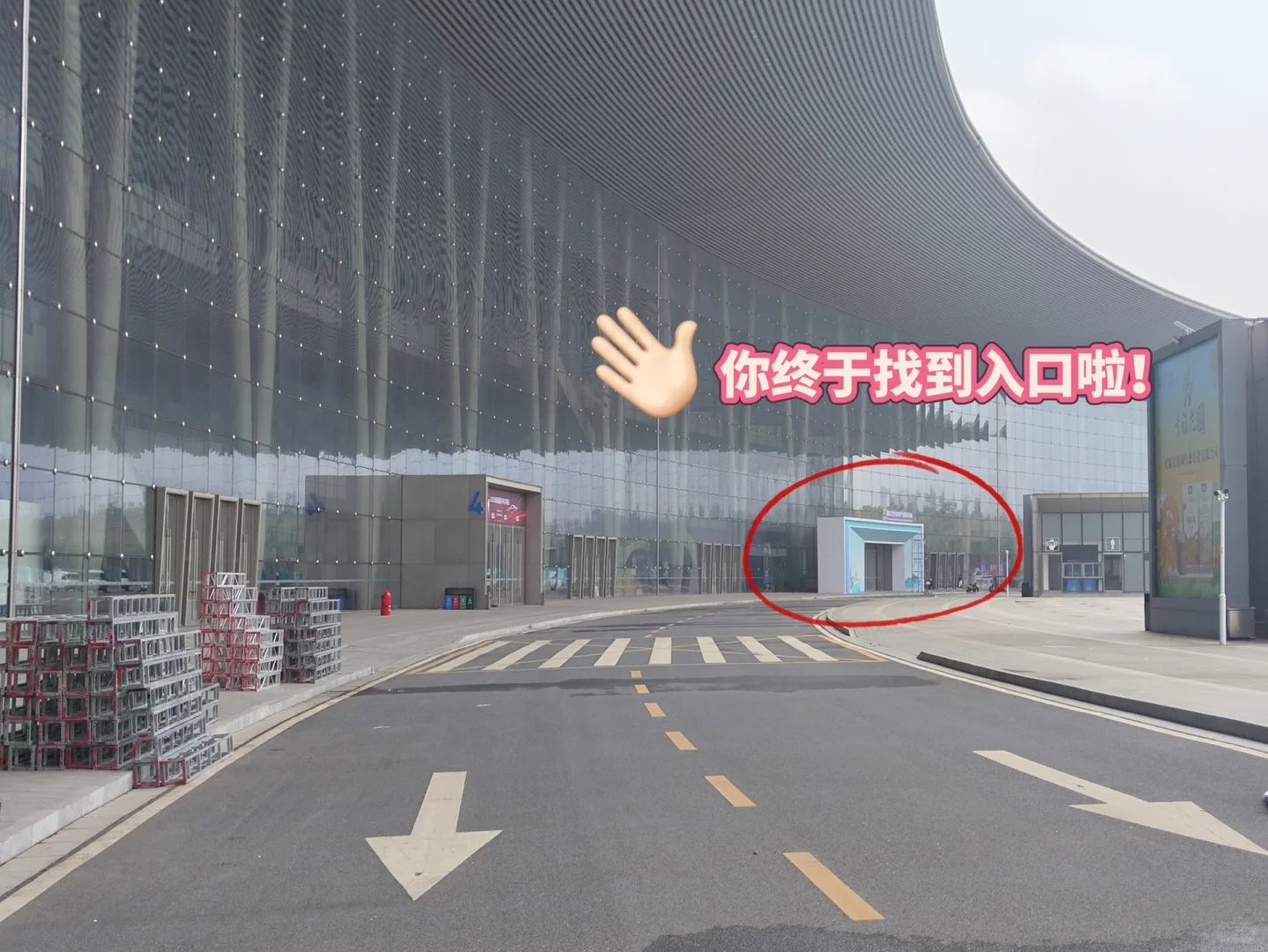 ?江西文旅博览会保姆级逛展入场攻略！