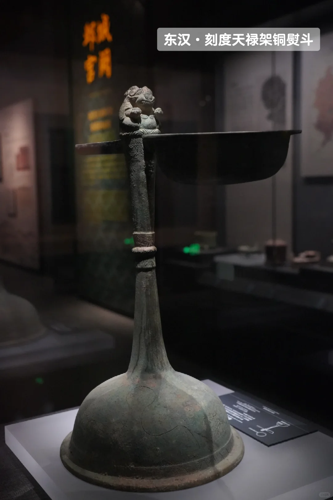 邯郸博物馆-邯郸为什么叫“邯郸”