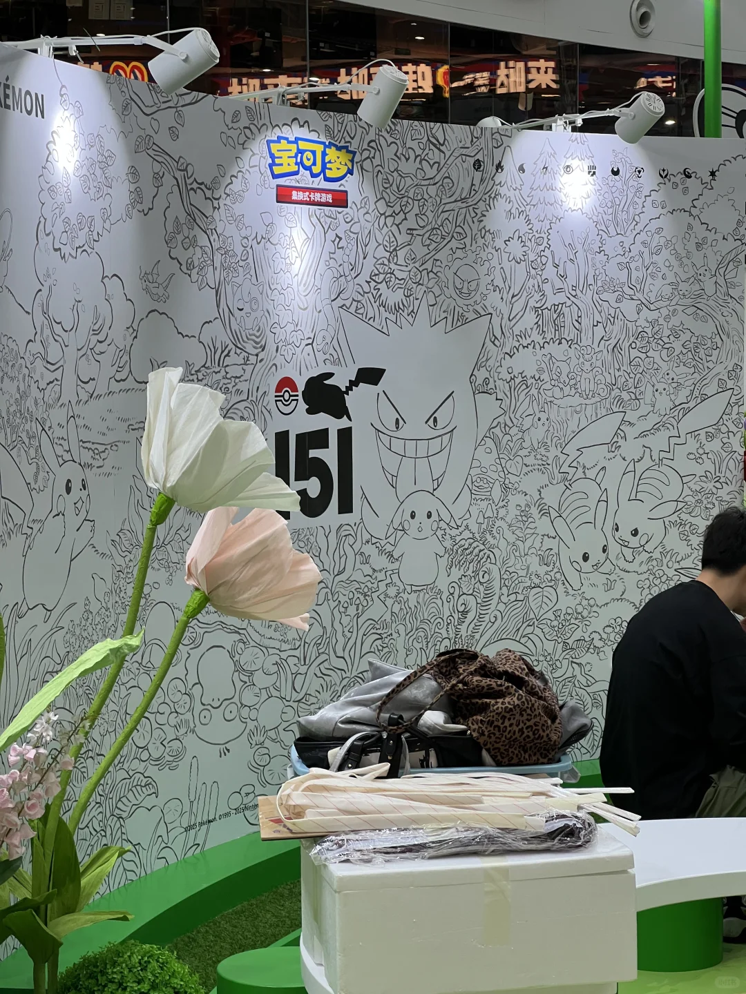 正佳广场宝可梦快闪抢先看❗❗