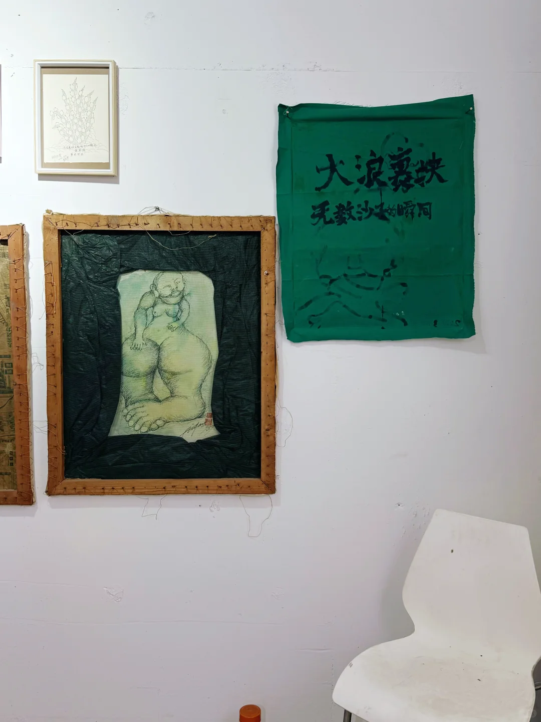 ?五一青岛新展来啦！青岛艺术家博览会?